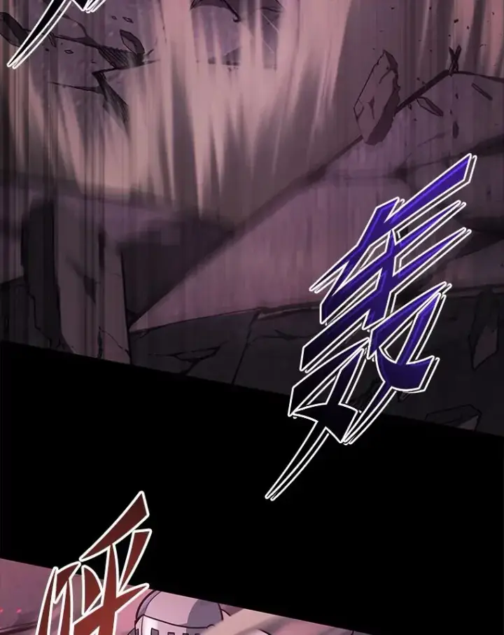 漫画《2等武神》1.人类覆灭第64张图