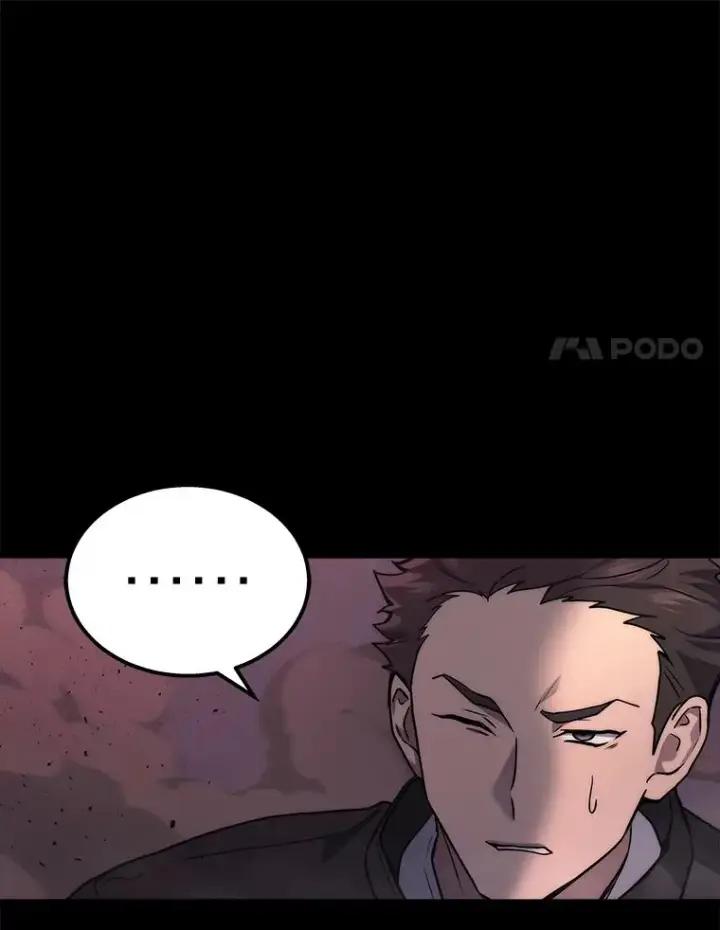 漫画《2等武神》1.人类覆灭第66张图