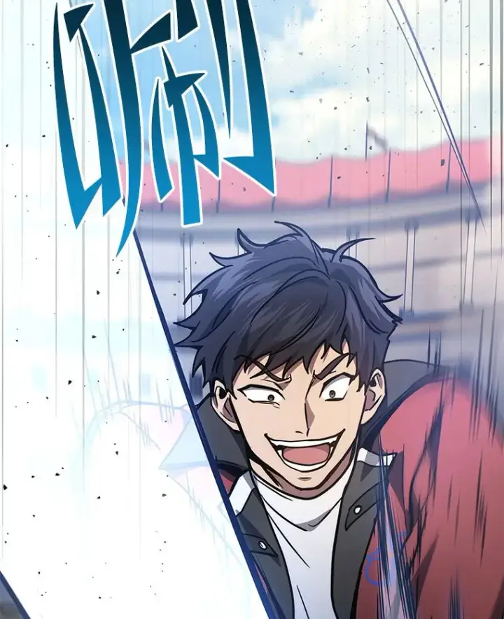 漫画《2等武神》2.一切的转机第208张图