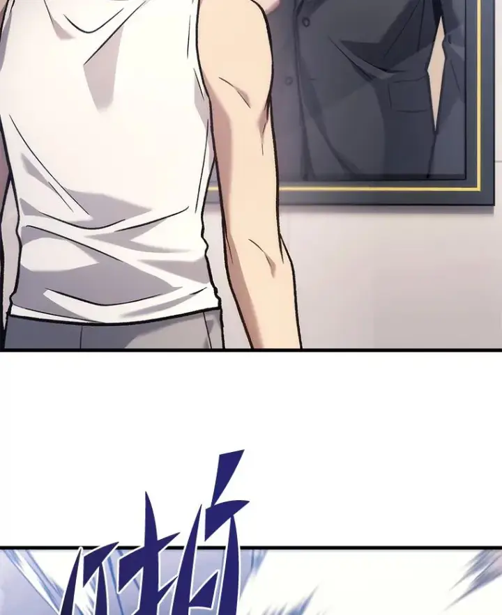 漫画《2等武神》2.一切的转机第48张图