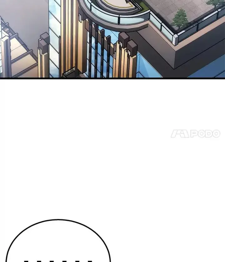 漫画《2等武神》2.一切的转机第60张图
