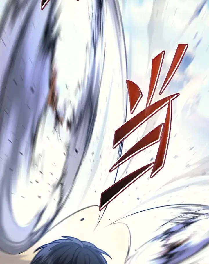 漫画《2等武神》3.林荫区青铜排位赛第173张图