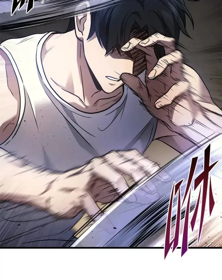 漫画《2等武神》3.林荫区青铜排位赛第176张图