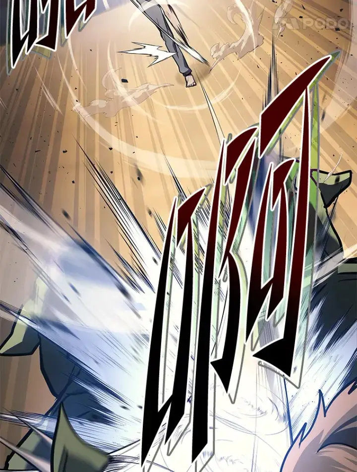 漫画《2等武神》3.林荫区青铜排位赛第182张图