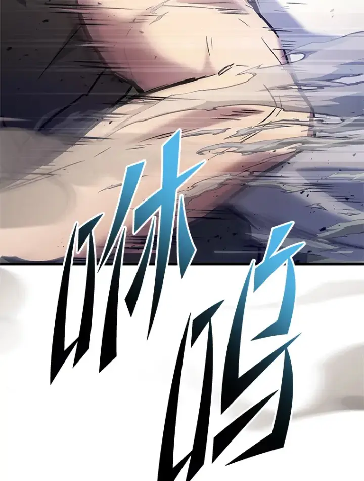 漫画《2等武神》3.林荫区青铜排位赛第190张图