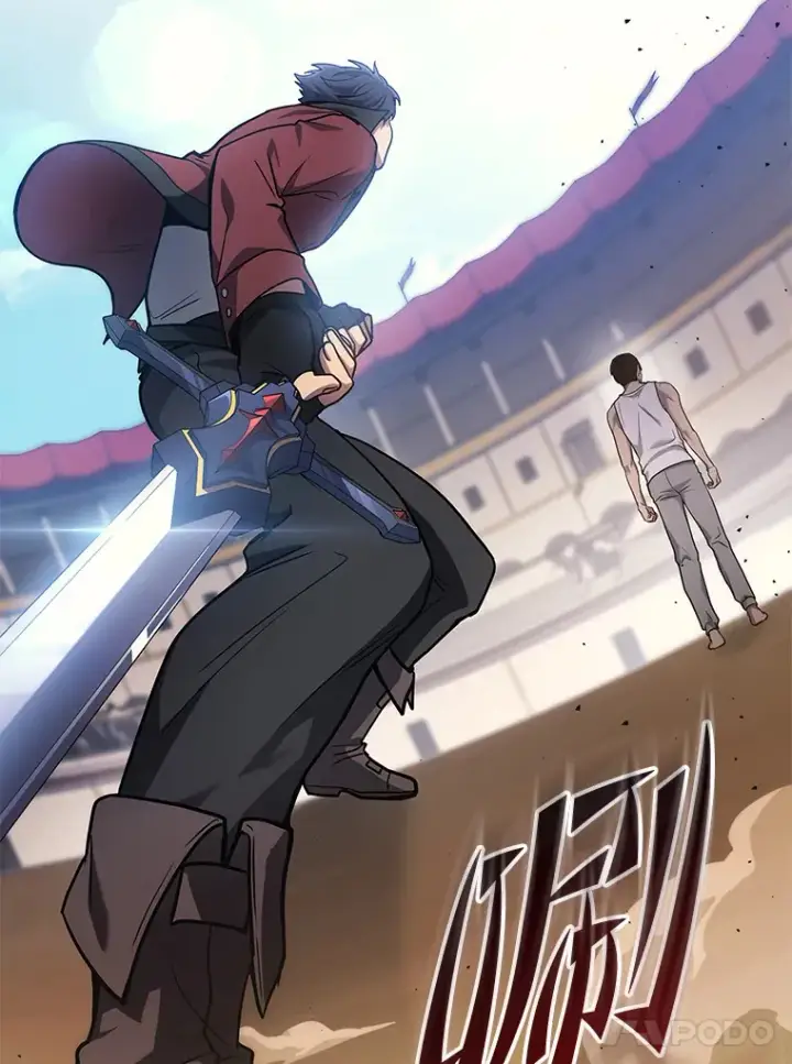 漫画《2等武神》3.林荫区青铜排位赛第48张图