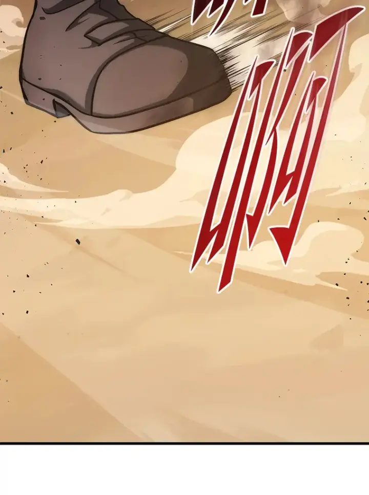 漫画《2等武神》3.林荫区青铜排位赛第49张图