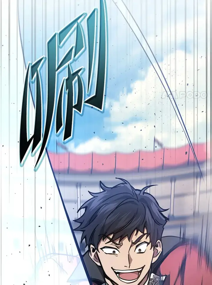 漫画《2等武神》3.林荫区青铜排位赛第55张图