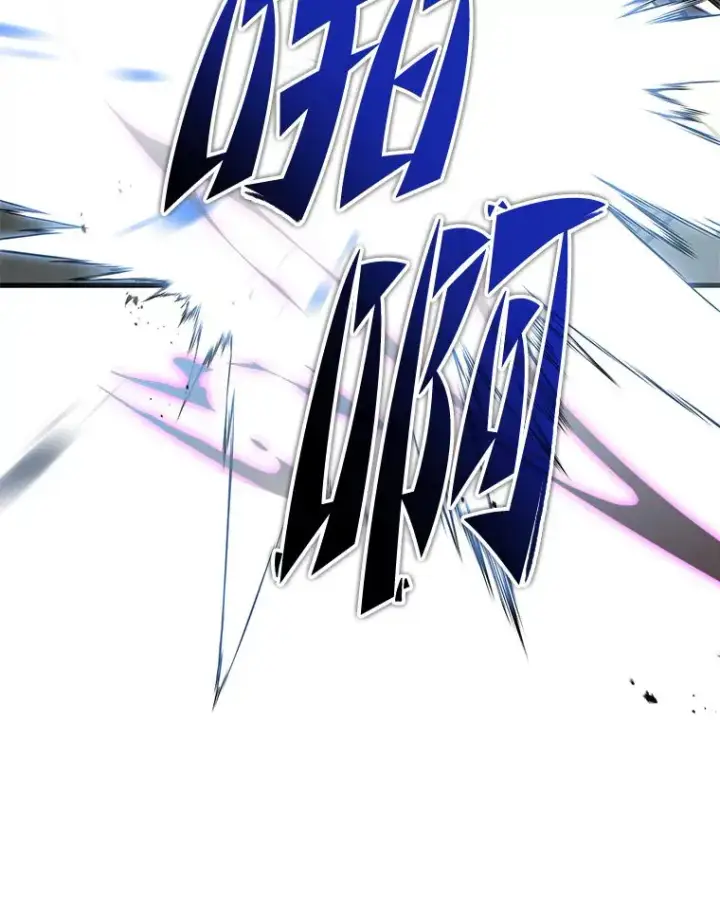 漫画《2等武神》4.排行榜第一第10张图