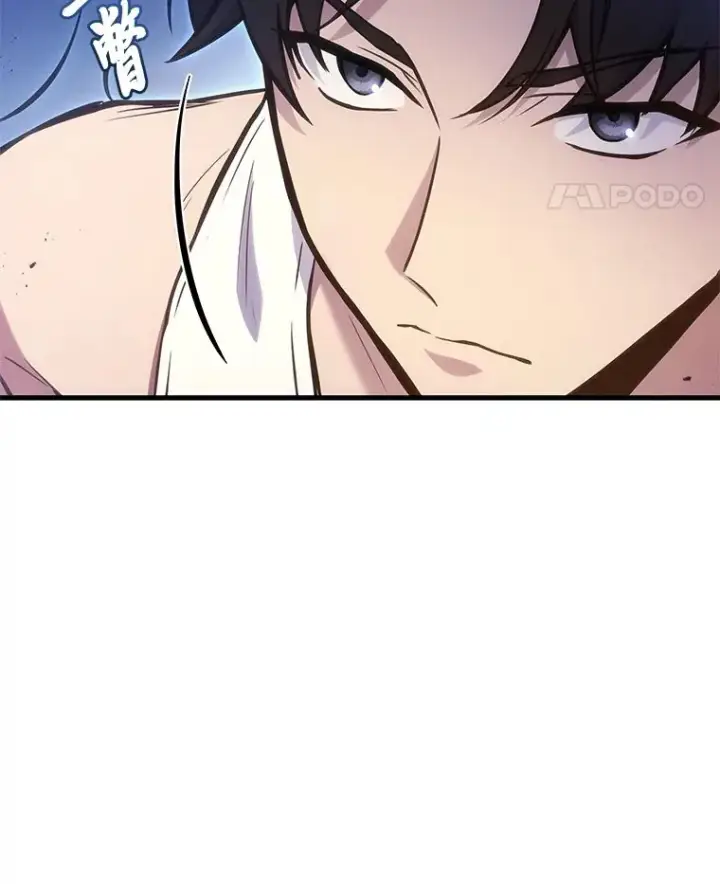 漫画《2等武神》4.排行榜第一第111张图