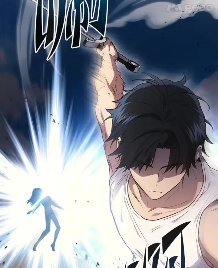 漫画《2等武神》4.排行榜第一第145张图