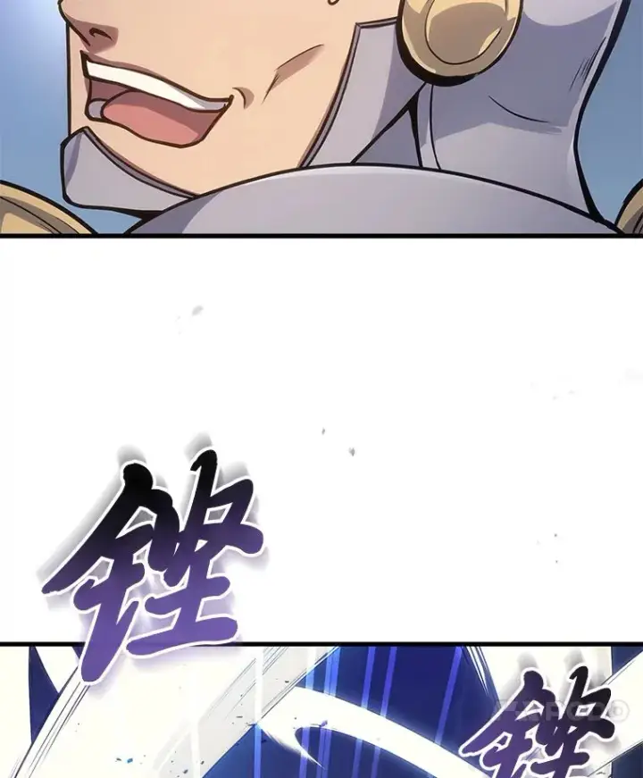 漫画《2等武神》4.排行榜第一第161张图