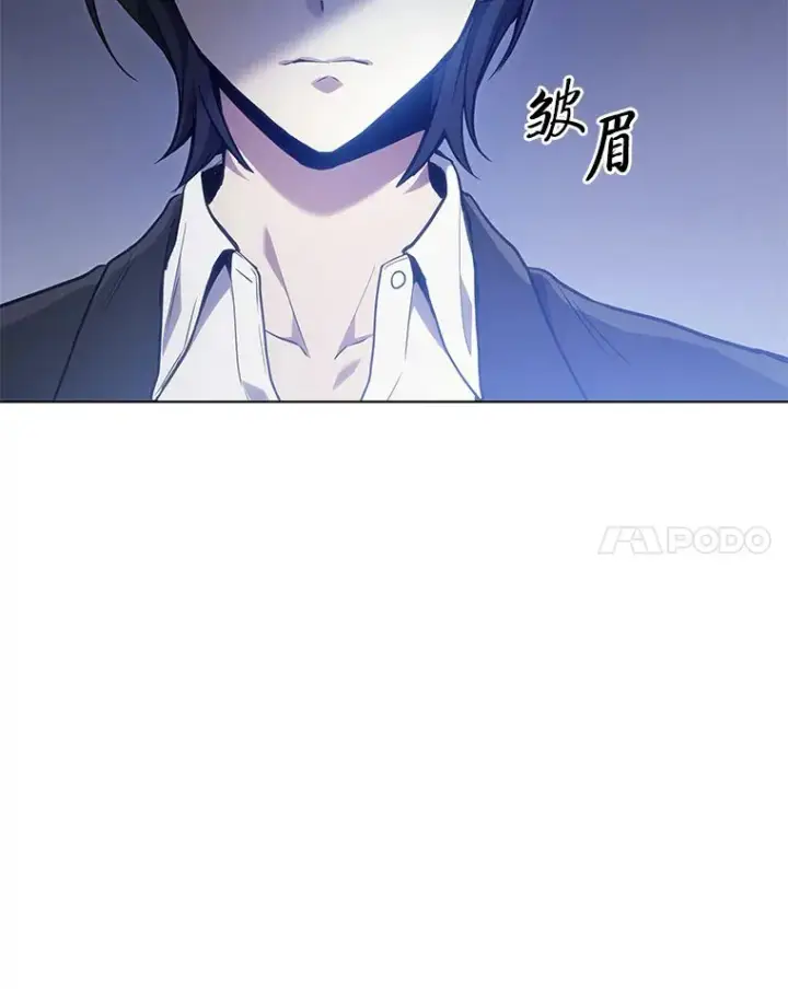 漫画《2等武神》4.排行榜第一第185张图