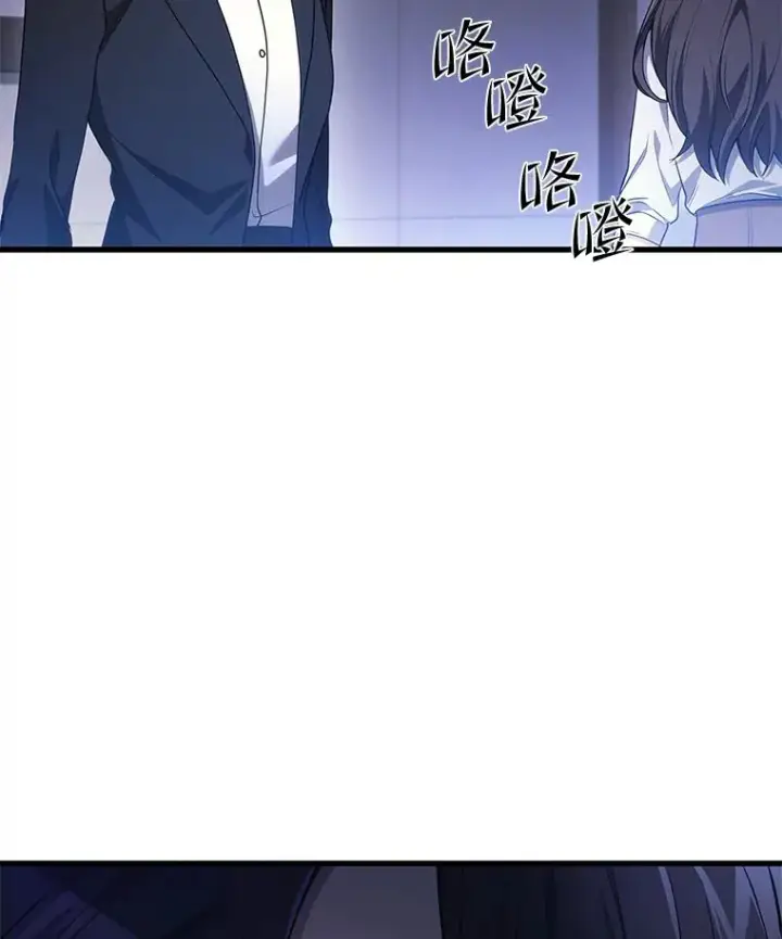 漫画《2等武神》4.排行榜第一第191张图