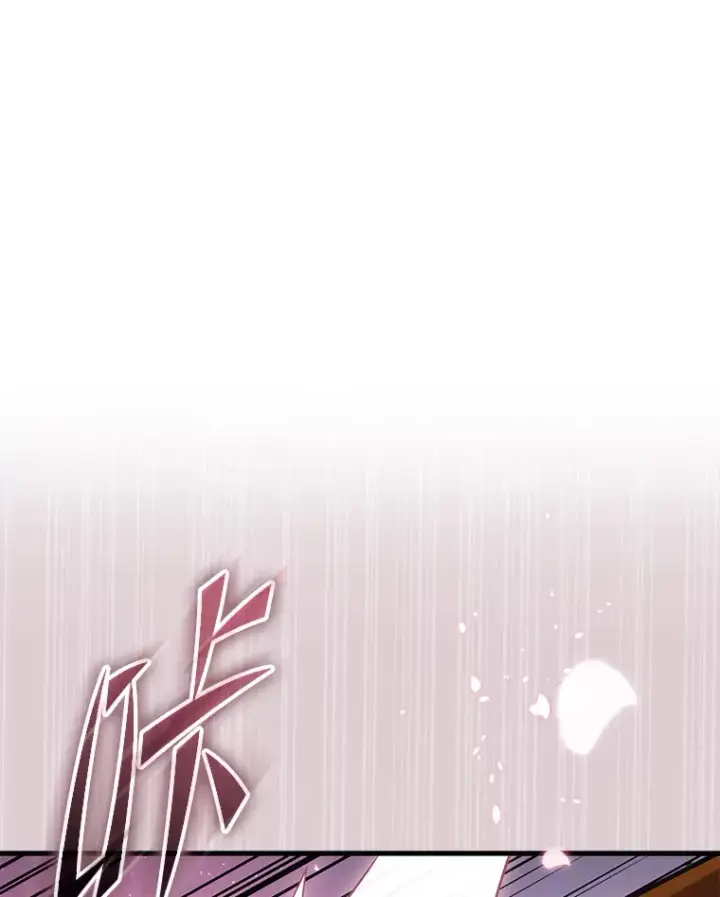 漫画《2等武神》4.排行榜第一第194张图