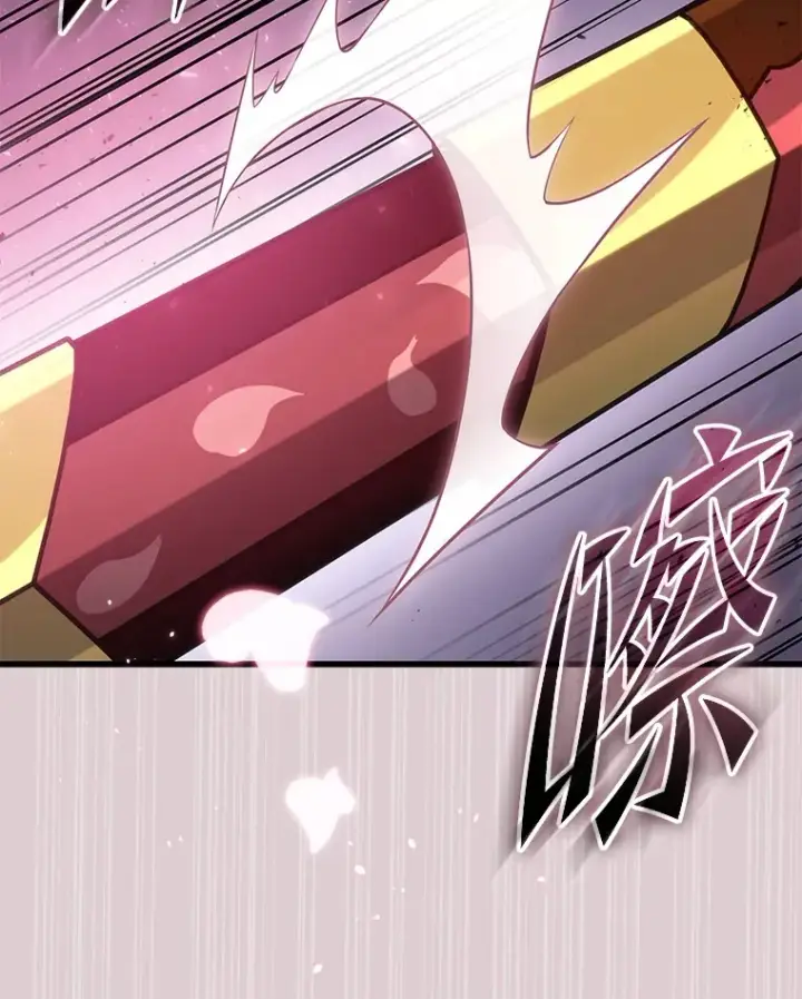 漫画《2等武神》4.排行榜第一第195张图