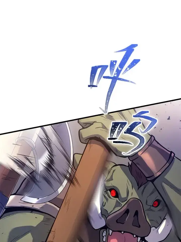 漫画《2等武神》4.排行榜第一第23张图