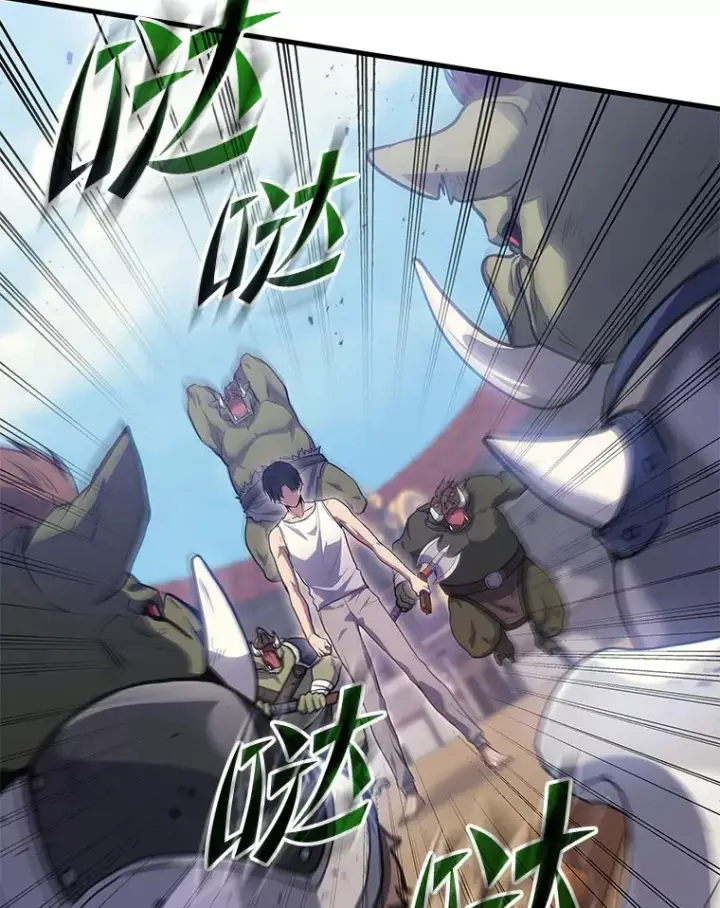 漫画《2等武神》4.排行榜第一第35张图