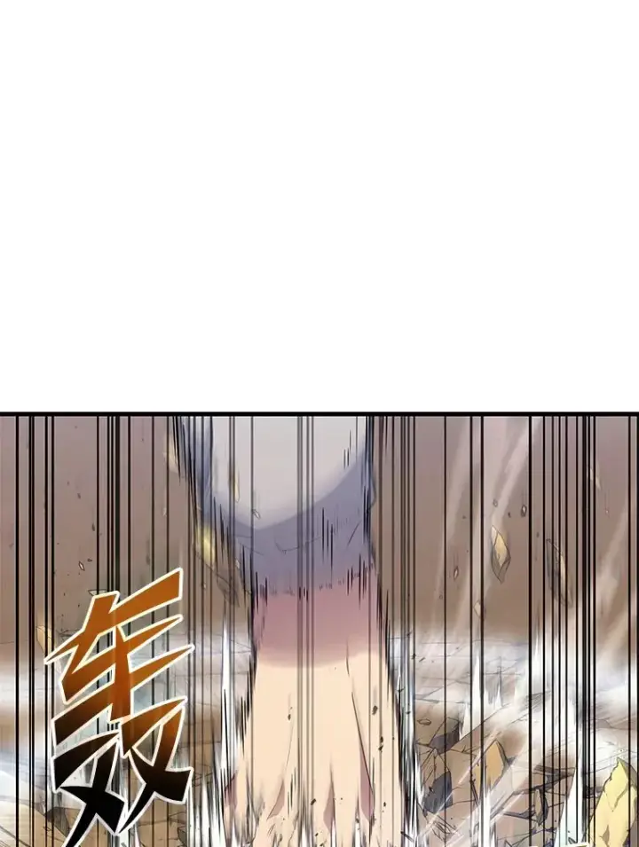 漫画《2等武神》4.排行榜第一第39张图