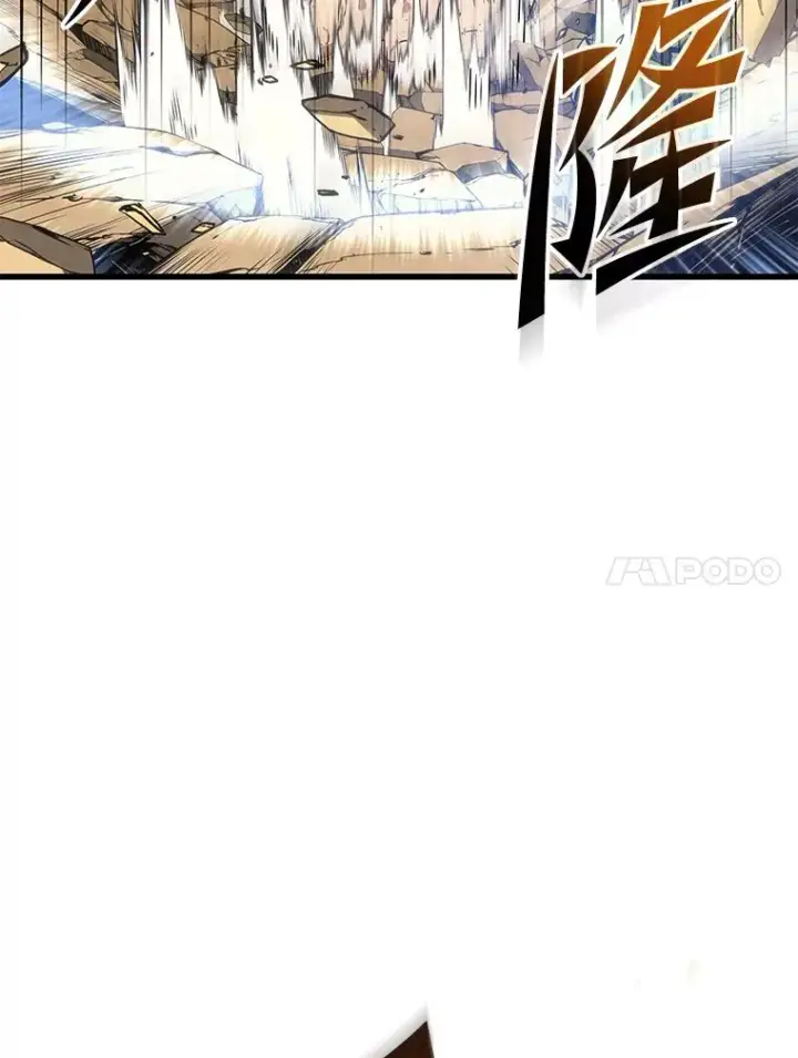 漫画《2等武神》4.排行榜第一第40张图
