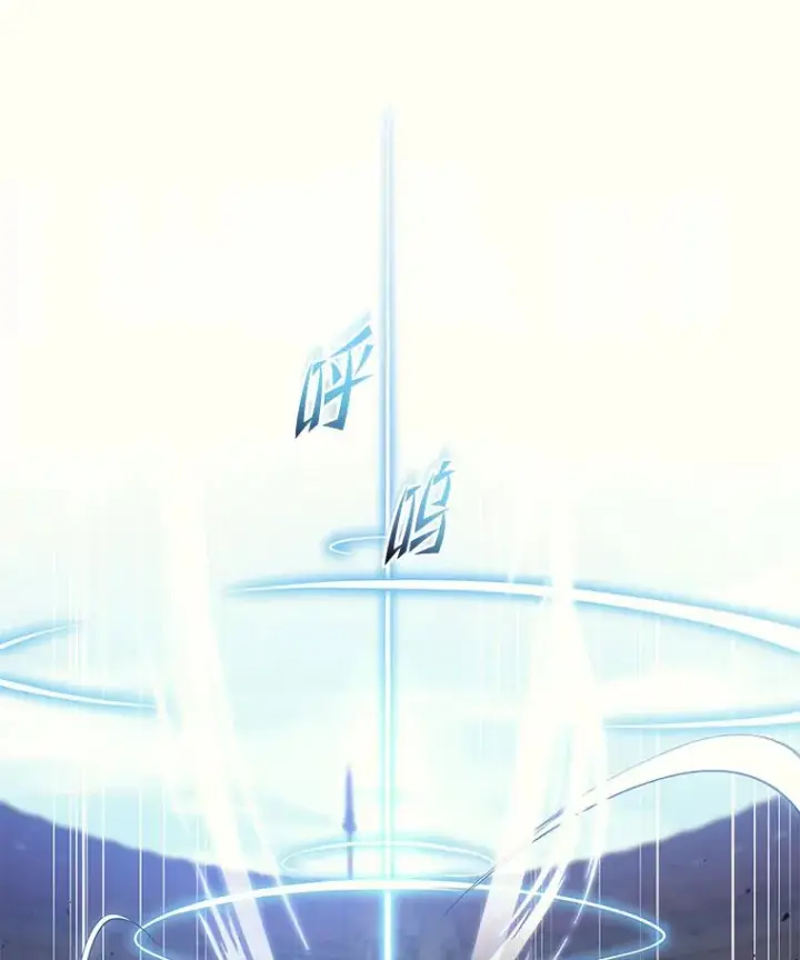 漫画《2等武神》4.排行榜第一第49张图