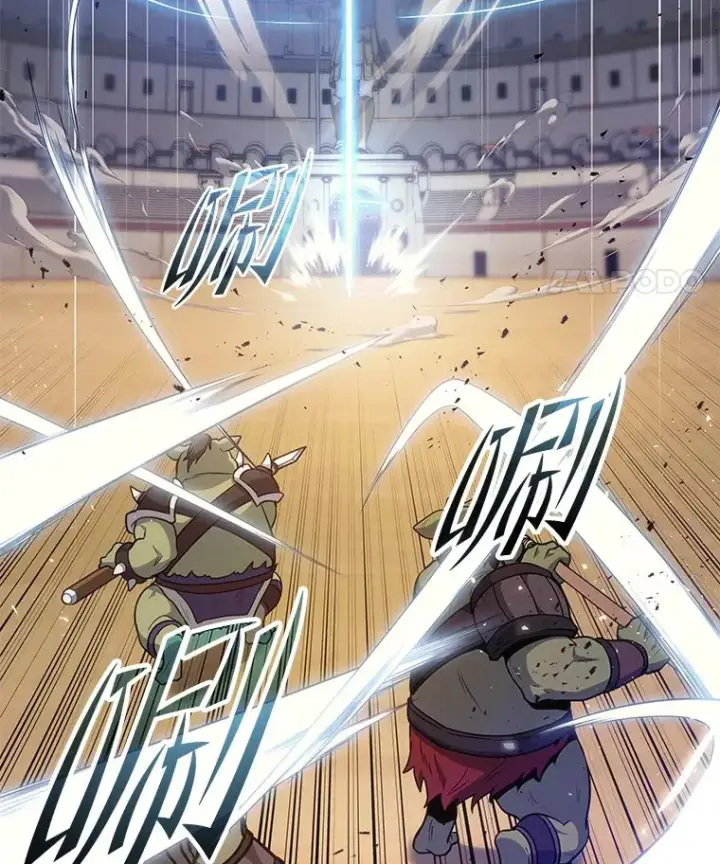 漫画《2等武神》4.排行榜第一第50张图