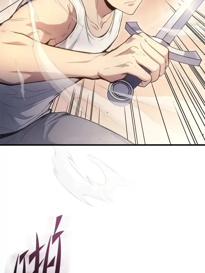 漫画《2等武神》4.排行榜第一第62张图