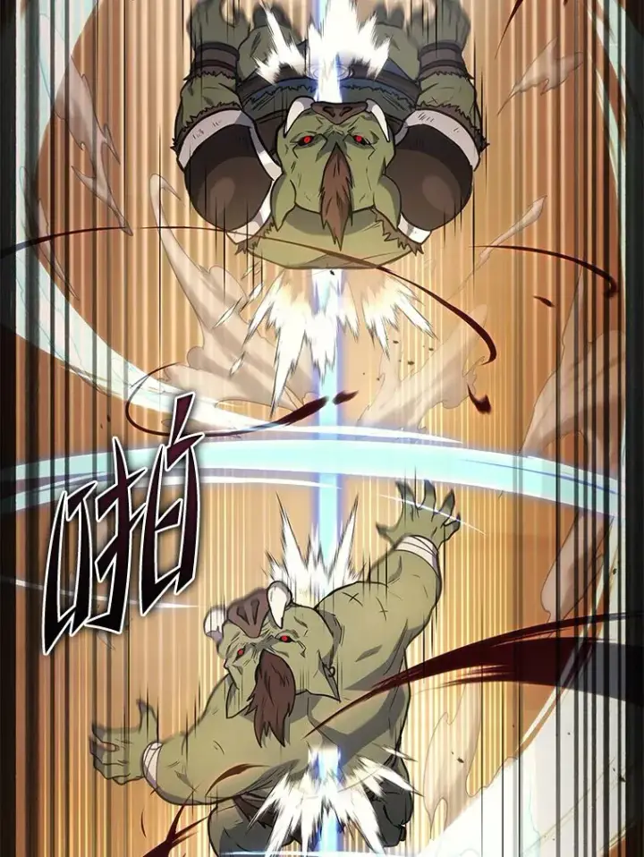 漫画《2等武神》4.排行榜第一第65张图