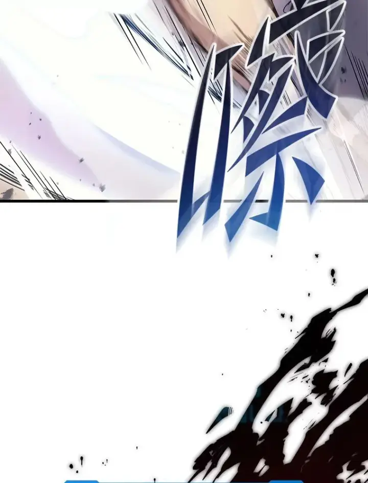 漫画《2等武神》4.排行榜第一第74张图
