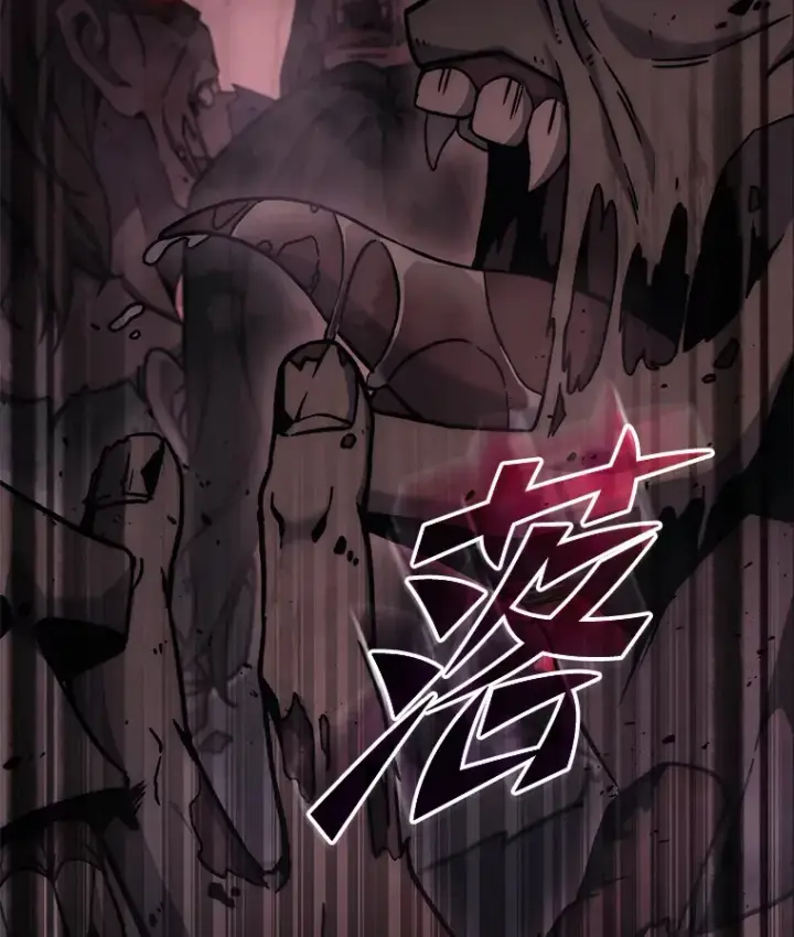 漫画《2等武神》5.转职第150张图