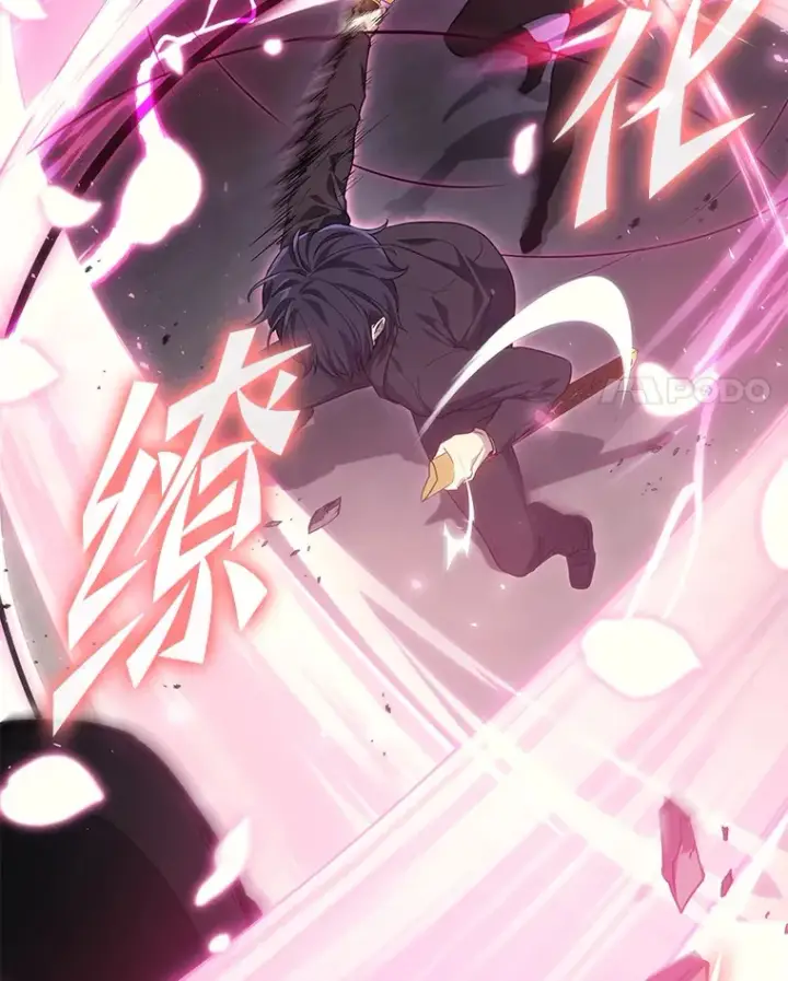 漫画《2等武神》5.转职第4张图