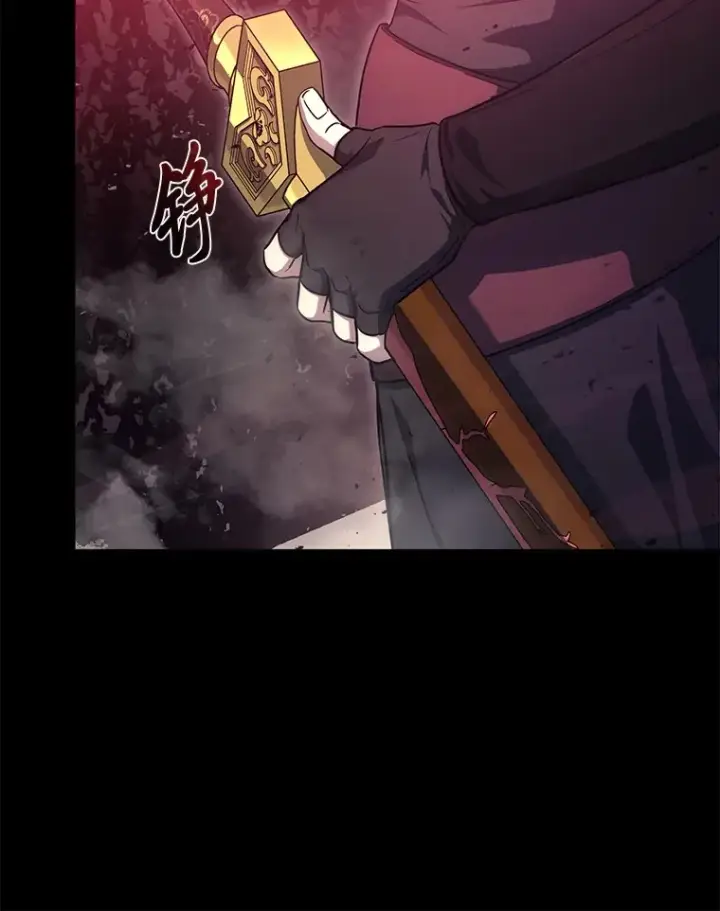 漫画《2等武神》5.转职第64张图