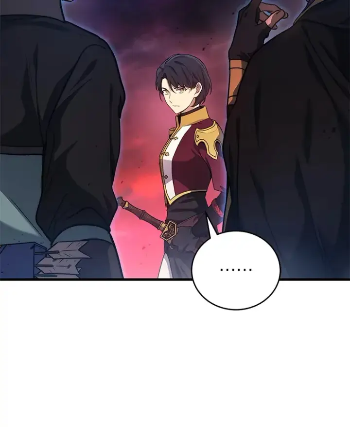漫画《2等武神》5.转职第78张图