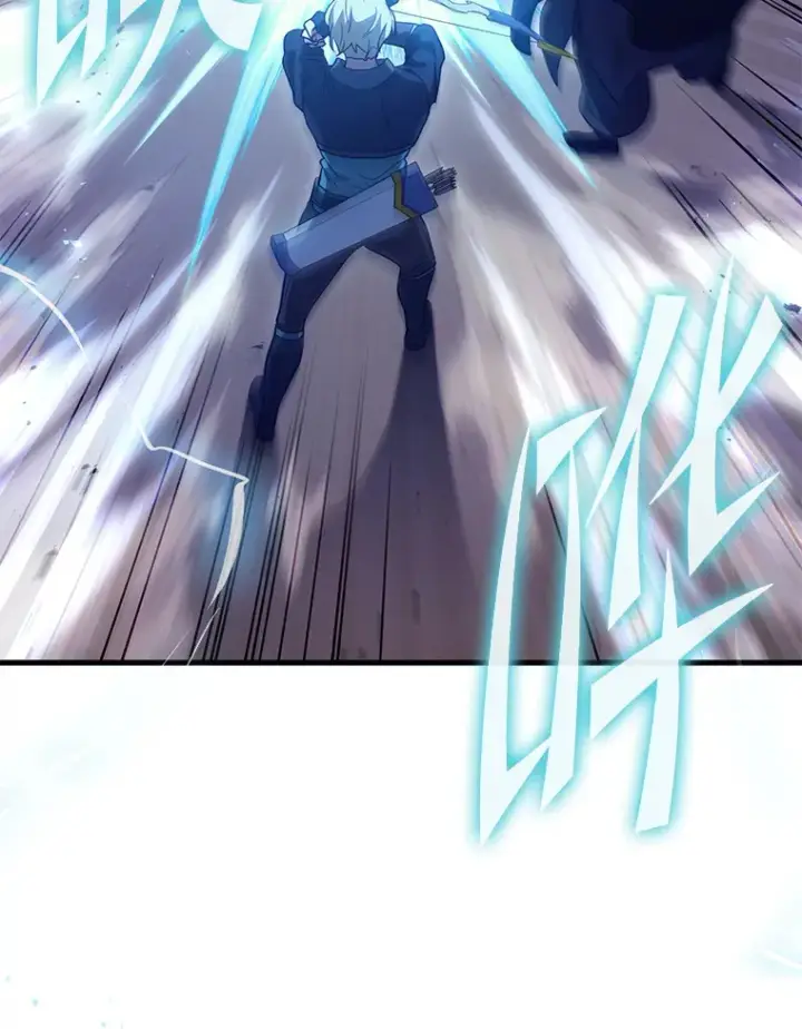 漫画《2等武神》5.转职第89张图