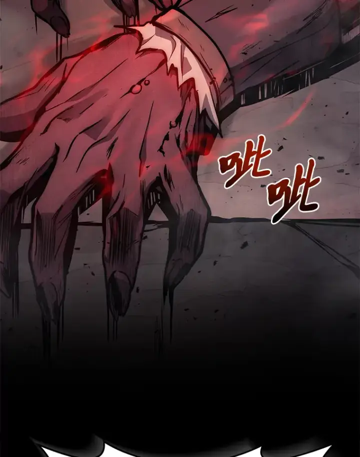 漫画《2等武神》6.人狠话不多第111张图