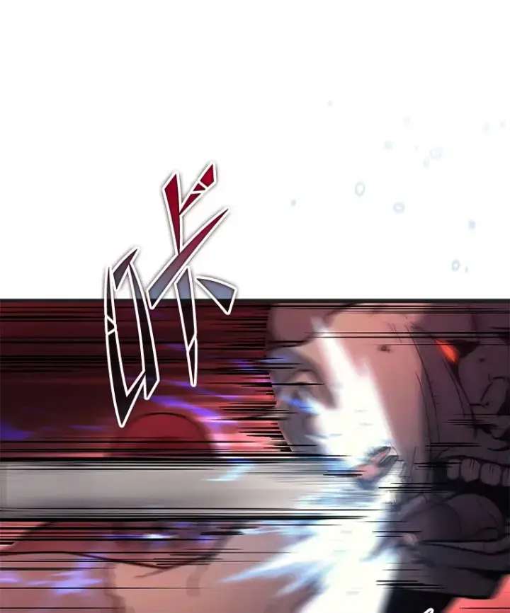 漫画《2等武神》6.人狠话不多第134张图