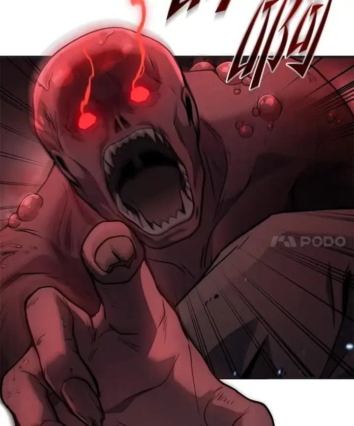 漫画《2等武神》6.人狠话不多第136张图