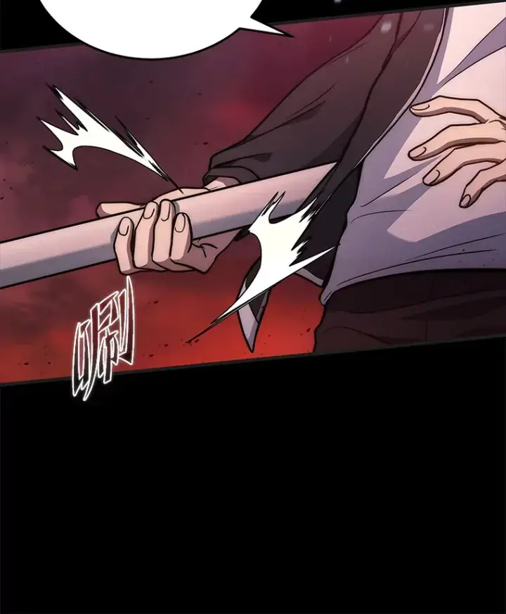 漫画《2等武神》6.人狠话不多第142张图