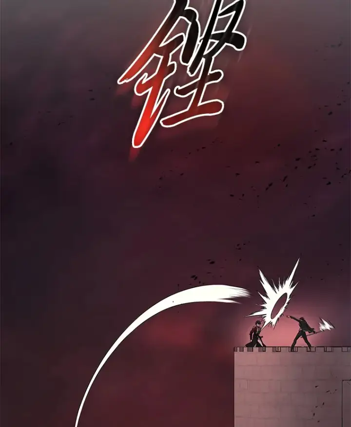漫画《2等武神》6.人狠话不多第61张图