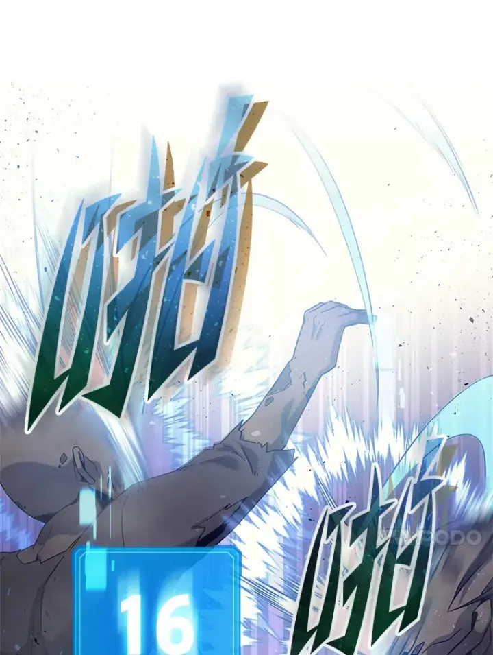 漫画《2等武神》7.目标是屠完一千第10张图