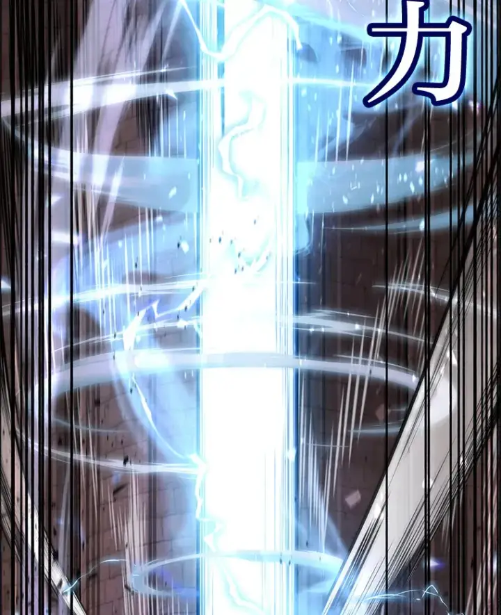 漫画《2等武神》7.目标是屠完一千第144张图