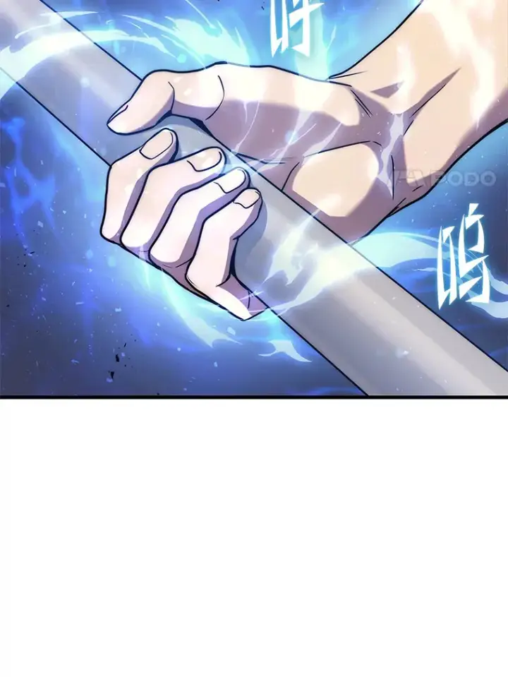 漫画《2等武神》7.目标是屠完一千第17张图