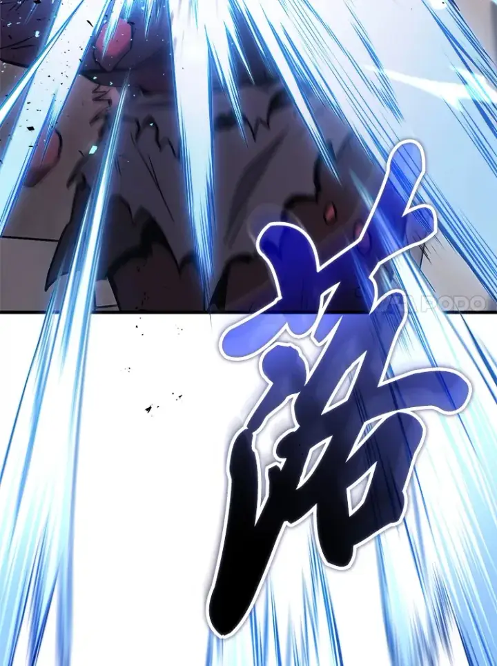 漫画《2等武神》7.目标是屠完一千第20张图