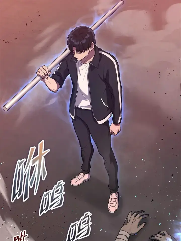 漫画《2等武神》7.目标是屠完一千第32张图