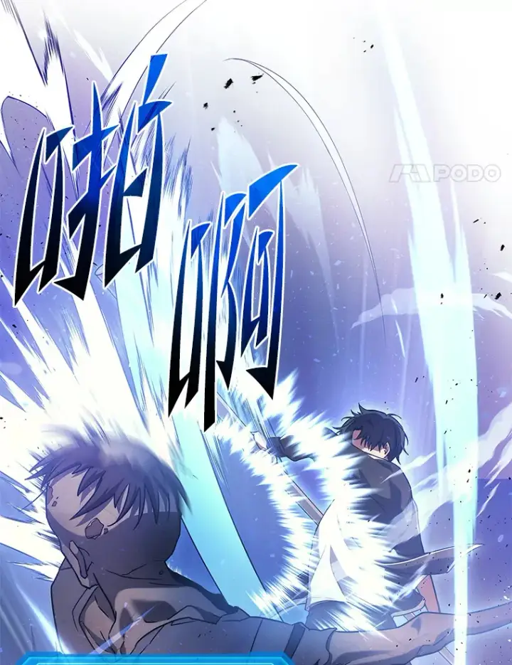 漫画《2等武神》7.目标是屠完一千第4张图
