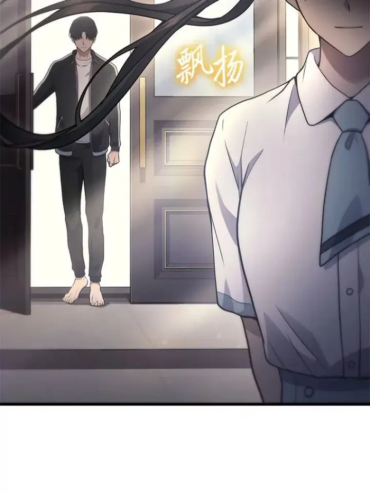漫画《2等武神》8.最后悔的事第103张图