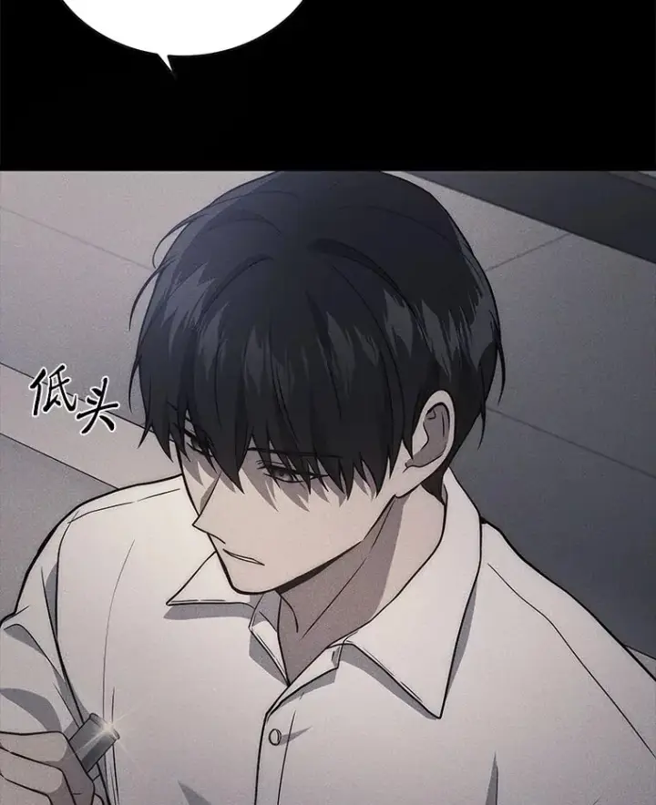 漫画《2等武神》8.最后悔的事第110张图