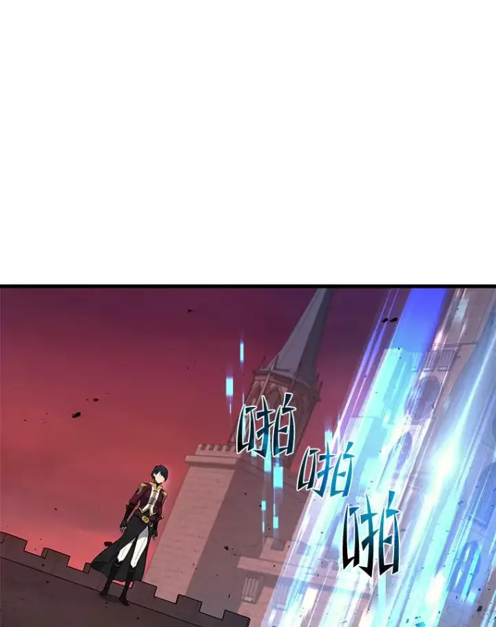 漫画《2等武神》8.最后悔的事第51张图
