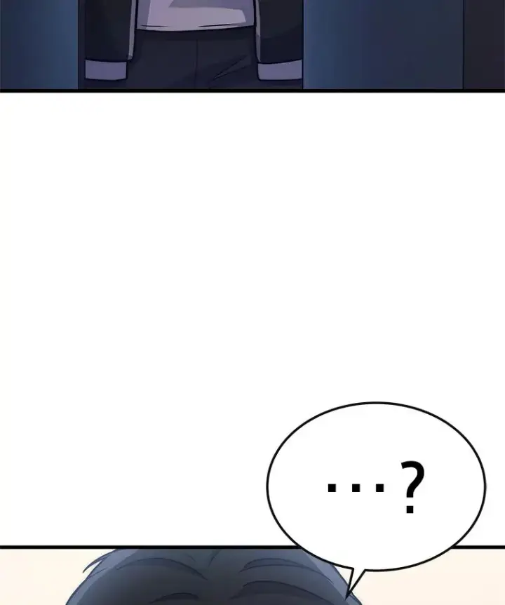 漫画《2等武神》8.最后悔的事第88张图