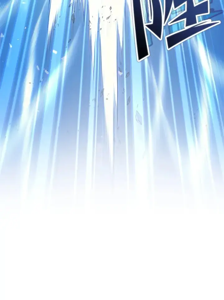 漫画《2等武神》9.直播第123张图